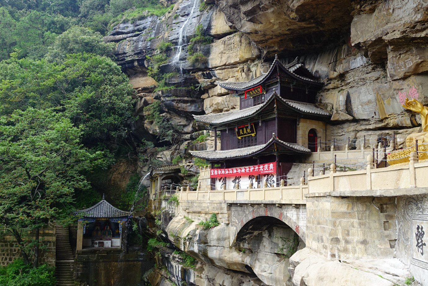 雲南劍川-石寶山寶相寺